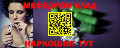 герыч Уссурийск
