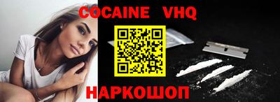 mdpv Чебоксары