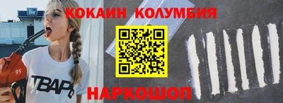 mdpv Чебоксары