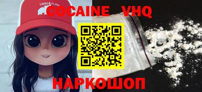 мдпв Чапаевск