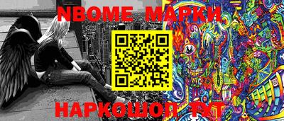 mdpv Чебоксары
