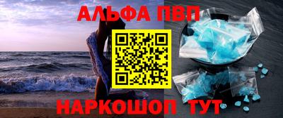 мдпв Чапаевск