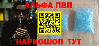 мдпв Чапаевск