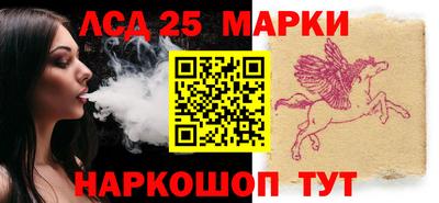 mdpv Чебоксары