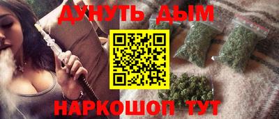 mdpv Чебоксары
