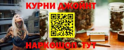 mdpv Чебоксары