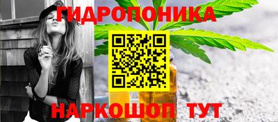 мдпв Чапаевск