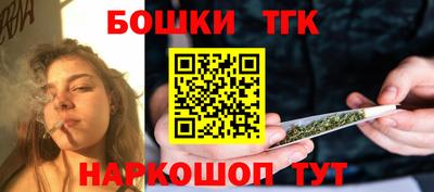 ALPHA PVP Чебаркуль