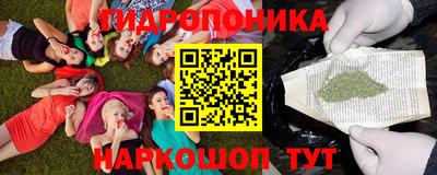 герыч Уссурийск