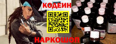 ALPHA PVP Чебаркуль