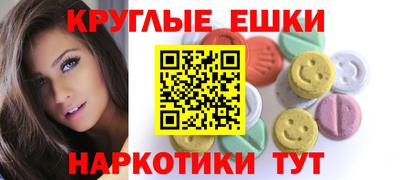 mdpv Чебоксары