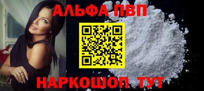 мдпв Чапаевск