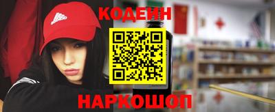 mdpv Чебоксары