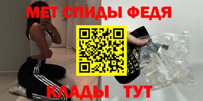 mdpv Чебоксары