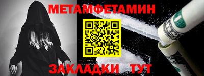 mdpv Чебоксары