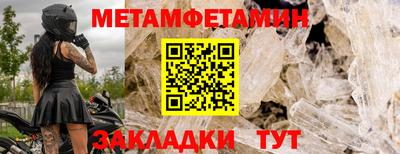mdpv Чебоксары