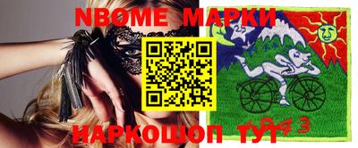 марихуана Усть-Джегута