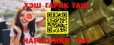 винт Усть-Илимск