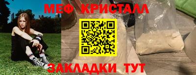мдпв Чапаевск