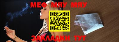 mdpv Чебоксары