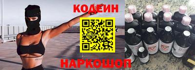 мдпв Чапаевск