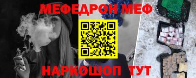 мдпв Чапаевск